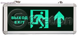 Световой указатель, MBD-200 E-45 Световой указатель, MBD-200 E-45