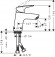 Смеситель для раковины 70, однорычажный, без донного клапана Logis 71071000 Смеситель для раковины 70, однорычажный, без донного клапана Logis 71071000