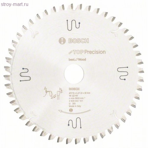 ЦИРКУЛЯРНЫЙ ДИСК 216x30x48T WOOD PRO - 2608642101