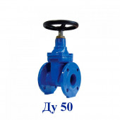 Задвижка с невыдвижным шпинделем чугунная 30ч39р Ду 250 Задвижка с невыдвижным шпинделем чугунная 30ч39р Ду 250