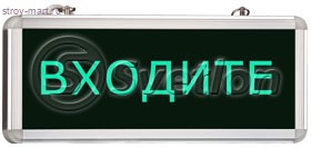 Световой указатель, MBD-200 E-04 Световой указатель, MBD-200 E-04