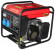 Электрогенератор бензиновый Prorab 2600 i Электрогенератор бензиновый Prorab 2600 i