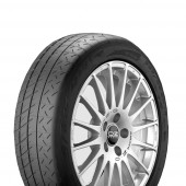 Автомобильные шины - MICHELIN Pilot Sport Cup Plus 245/35R19 89Y Автомобильные шины - MICHELIN Pilot Sport Cup Plus 245/35R19 89Y