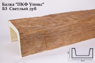Балка Б3-Светлый дуб 130х200х3000мм Балка Б3-Светлый дуб 130х200х3000мм