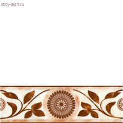 Бордюр Kerama Marazzi Венесуэла (250х77мм), 30шт в уп./арт.D1074/6121 - С-000021540