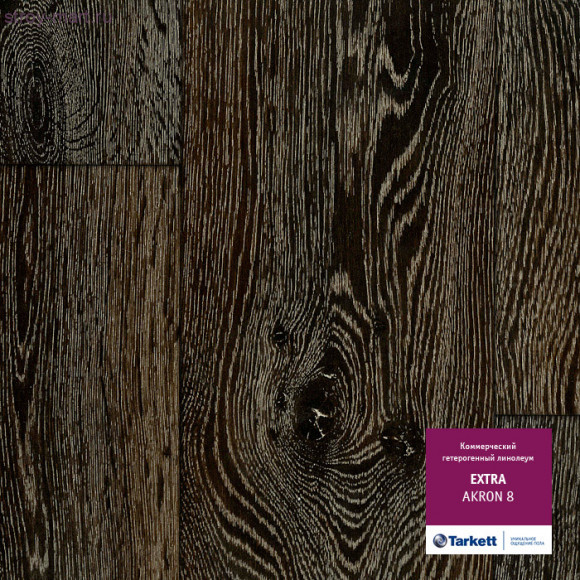 Tarkett EXTRA AKRON 8 Tarkett EXTRA AKRON 8