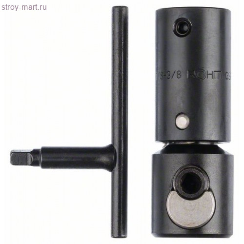 ХВОСТОВИК 1/2 ДЛЯ GGW 10E - 2608573004