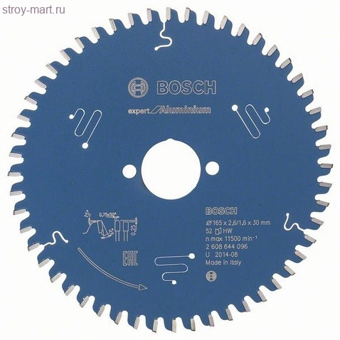 Цирк диск Expert for Aluminium 165x30x2.6/1.6x52T - 2608644096 Цирк диск Expert for Aluminium 165x30x2.6/1.6x52T - 2608644096