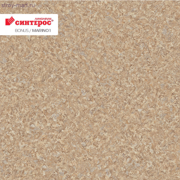 Синтерос BONUS MARINO 1 - 4м