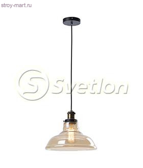 Светильник подвесной Svetlon, HB 1006 glass