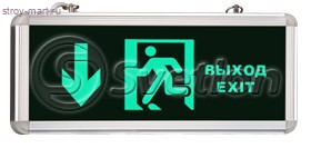 Световой указатель, MBD-200 E-42 Световой указатель, MBD-200 E-42