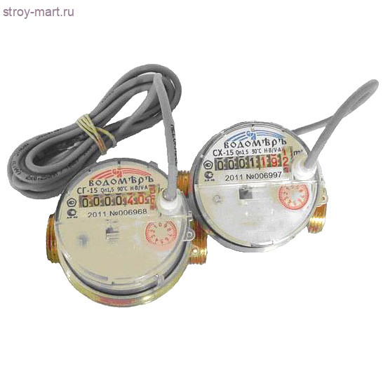 Счётчик г/в импульсный СГи Ду 15 90C L=80мм в комплекте 10л/имп Водоприбор - 030-0048 Счётчик г/в импульсный СГи Ду 15 90C L=80мм в комплекте 10л/имп Водоприбор - 030-0048