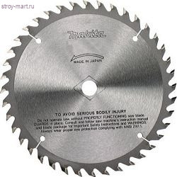 Диск пильный Standard,ф260х30\15.88х2.3мм,80зуб,д\дерева - B-29256 Диск пильный Standard,ф260х30\15.88х2.3мм,80зуб,д\дерева - B-29256