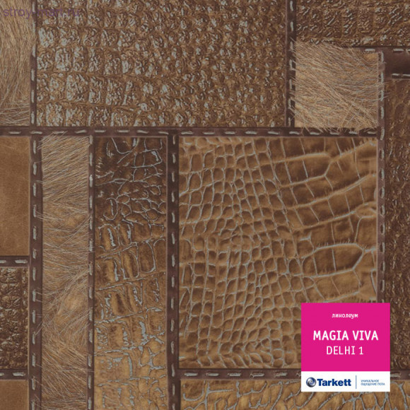 Tarkett MAGIA VIVA DELHI 1 - 3,5м
