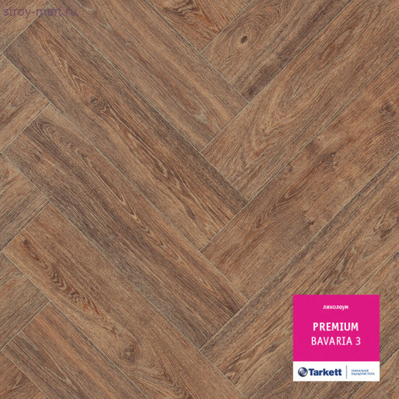 Tarkett PREMIUM BAVARIA 3 - 3м