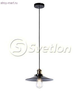 Светильник подвесной Svetlon, HB 1007