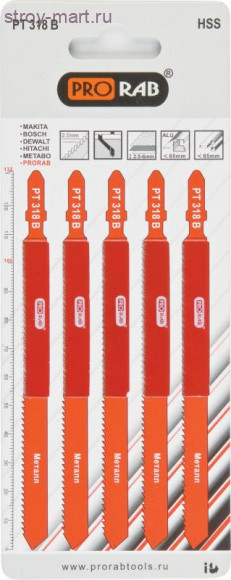 Пильные полотна по металлу Prorab PT 318 B Пильные полотна по металлу Prorab PT 318 B