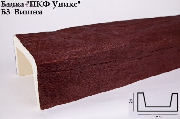 Балка Б3-Вишня 130х200х3000мм Балка Б3-Вишня 130х200х3000мм