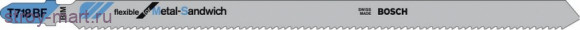Пилки д\лобзика 3шт,T718BF,BIM,154мм,рез-120мм,многослойн материал - 2.608.636.335