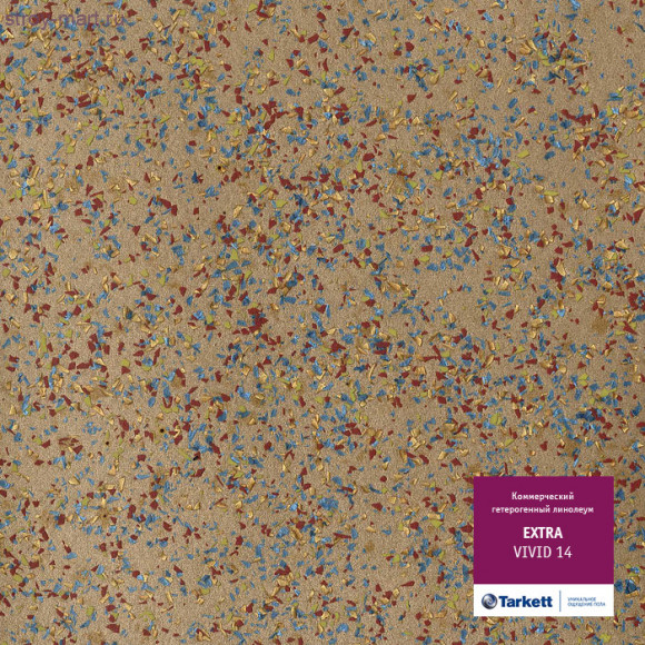 Tarkett EXTRA VIVID 14