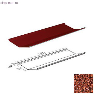 Ендова Gerard (Spanish red 231), L=2м - С-000115701