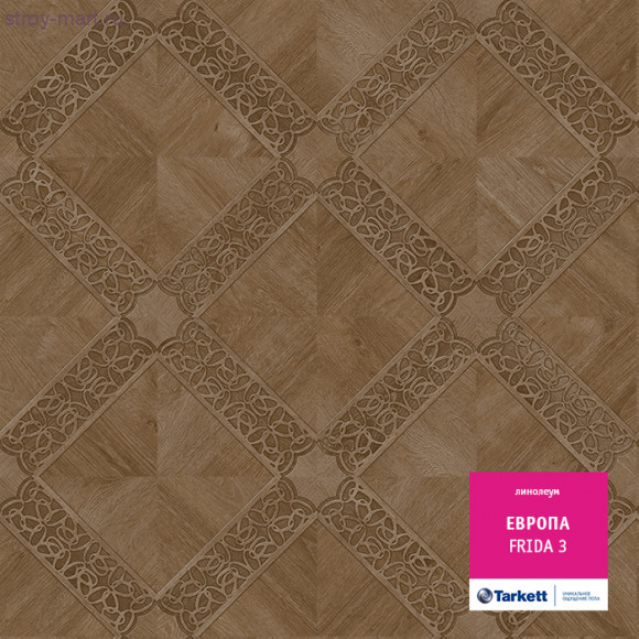 Tarkett ЕВРОПА FRIDA 3 - 3м Tarkett ЕВРОПА FRIDA 3 - 3м