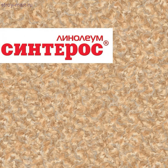 Синтерос DELTA LAMAR 2 - 3м Синтерос DELTA LAMAR 2 - 3м