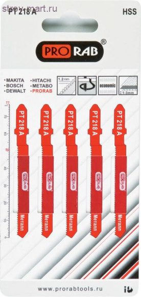 Пильные полотна по металлу Prorab PT 218 A