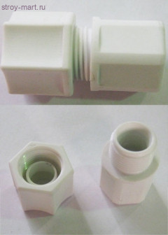 Комплектующие для систем аэрации AIR PUMP - 25-6-4P-PG