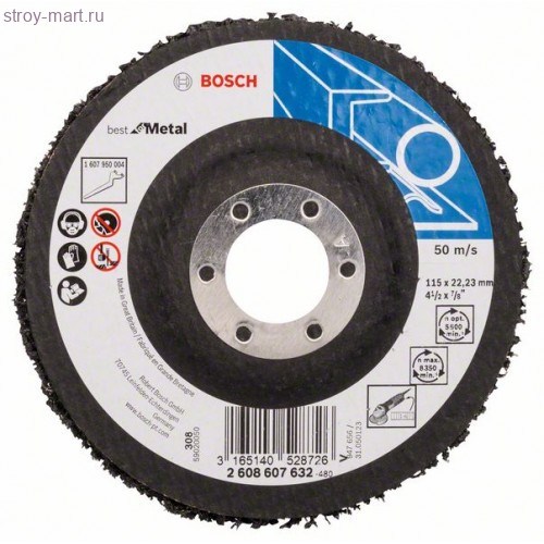 1 ЗАЧИСТНОЙ КРУГ 115мм B.f.Metal - 2608607632