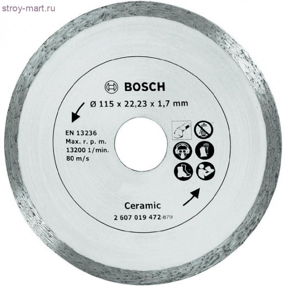 Алм.отр.круг 115 мм керамика - 2607019472