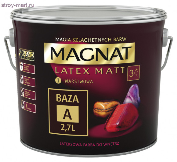 Краска для стен и потолков «Magnat» матовая 0,9 л. (База А) / Sniezka - С-000109653 Краска для стен и потолков «Magnat» матовая 0,9 л. (База А) / Sniezka - С-000109653