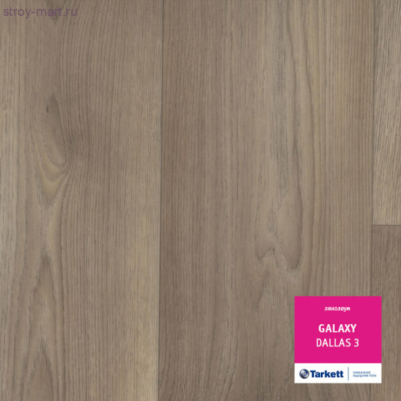 Tarkett GALAXY DALLAS 3 - 4м Tarkett GALAXY DALLAS 3 - 4м
