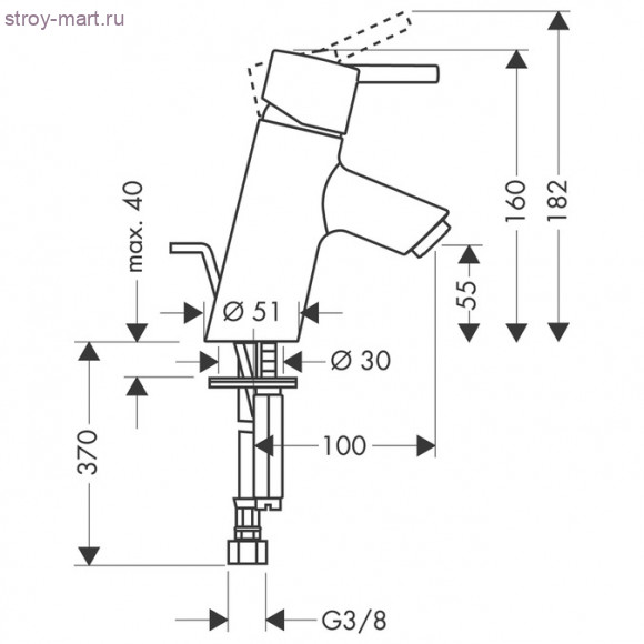 Смеситель для раковины, однорычажный Talis S 32020000