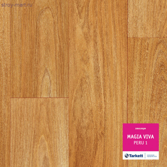 Tarkett MAGIA VIVA PERU 1 - 3м