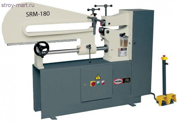 Дисковые ножницы для круговой резки стали SRM-180 - 126890-1