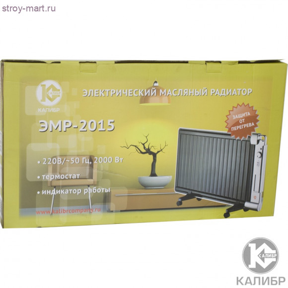 Маслян. радиатор "Калибр ЭМР- 2015"
