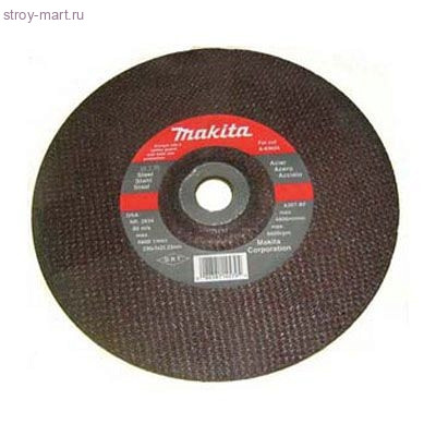 Диск отрезной прямой,ф115х22.2х3мм,д\камня - D-25410