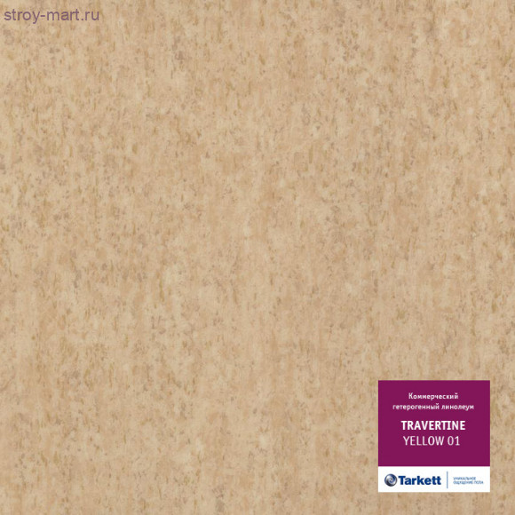 Tarkett TRAVERTINE YELLOW 01 Tarkett TRAVERTINE YELLOW 01