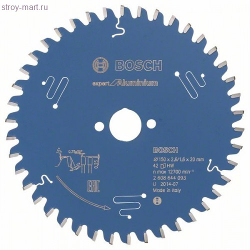 Цирк диск Expert for Aluminium 150x20x2.6/1.6x42T - 2608644093 Цирк диск Expert for Aluminium 150x20x2.6/1.6x42T - 2608644093