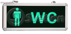 Световой указатель, MBD-200 E-31 Световой указатель, MBD-200 E-31