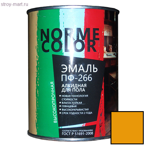 Эмаль для пола ПФ-266 «Norme Color» жёлто-коричневая банка 2,7 кг (6 шт/уп) - С-000100949 Эмаль для пола ПФ-266 «Norme Color» жёлто-коричневая банка 2,7 кг (6 шт/уп) - С-000100949