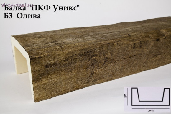 Балка Б3-Олива 130х200х3000мм Балка Б3-Олива 130х200х3000мм
