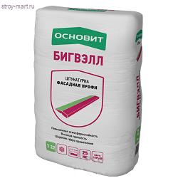 Штукатурка Фасадная Профи Основит бигвэлл Т - 22 25 кг (42 шт/под) - С-000018773 Штукатурка Фасадная Профи Основит бигвэлл Т - 22 25 кг (42 шт/под) - С-000018773