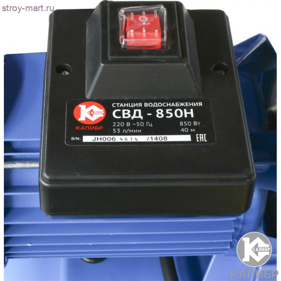 Станция водоснабжения (насос нерж.) "Калибр СВД - 850Н" Станция водоснабжения (насос нерж.) "Калибр СВД - 850Н"