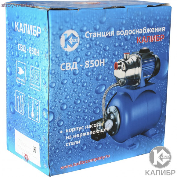 Станция водоснабжения (насос нерж.) "Калибр СВД - 850Н" Станция водоснабжения (насос нерж.) "Калибр СВД - 850Н"