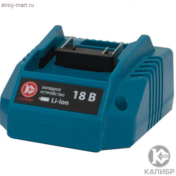 Зарядн. устр-во для Li-Ion 18V Зарядн. устр-во для Li-Ion 18V