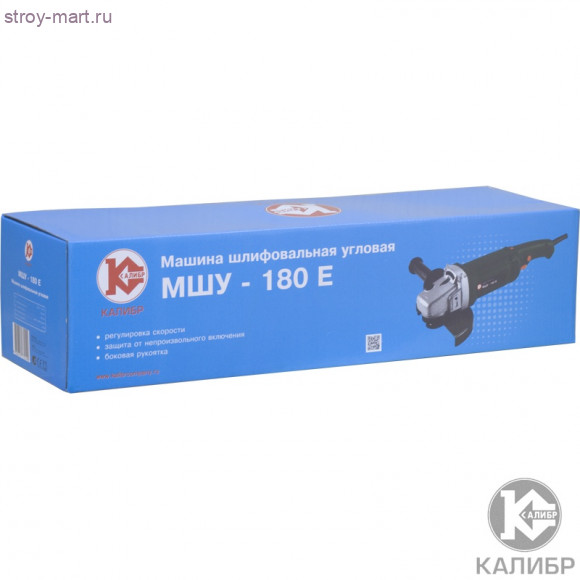 МШУ "Калибр 180Е"