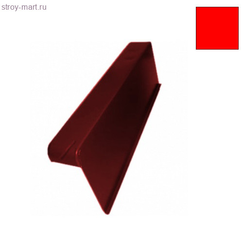 Боковая облегченная черепица, алюм красный - С-000115944 Боковая облегченная черепица, алюм красный - С-000115944