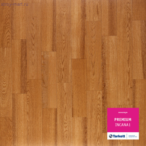 Tarkett PREMIUM INCANA 1 - 2,5м